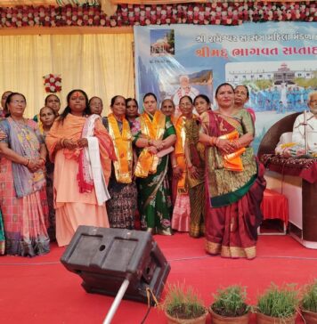 અમરેલીમાં રામેશ્વર સત્સંગ મહિલા મંડળ દ્વારા ભાગવત કથાનું આયોજન