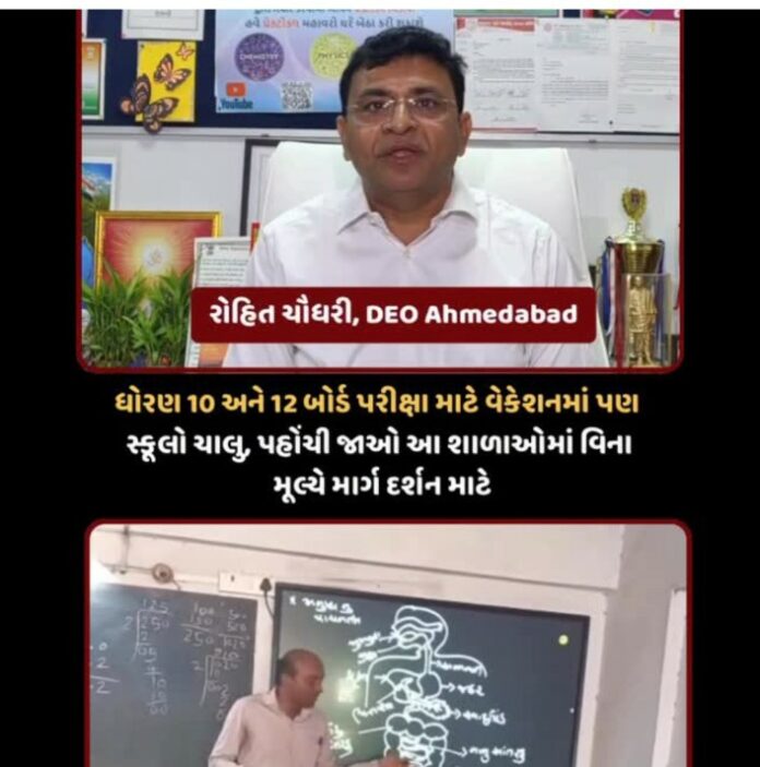 WhatsApp Image 2026-05-22 at 1.24.49 PM