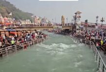 રૂપા એ ચોરી છુપીથી પાછું ફરીને જોઈ લીધું
