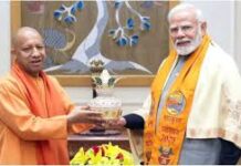 પ્રધાનમંત્રી નરેન્દ્ર મોદીએ પ્રધાનમંત્રી તરીકે ૧૨ વર્ષ પૂર્ણ કર્યા, મુખ્યમંત્રી યોગીએ પણ તેમને અભિનંદન આપ્યા