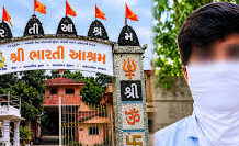 ‘ઈકાબાપુ મારી પાસે અશ્લીલ હરકતો કરાવતા’ યુવકનો ચોંકાવનારો આરોપ