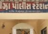 એએનટીએફ ટીમે ઉંઝાં પોલીસ સ્ટેશન વિસ્તારમાંથી ગેરકાયદેસર પોપી સ્ટ્રોના જથ્થા સાથે ત્રણ આરોપીઓને ઝડપી પાડ્યા