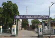 મોરબી પાલિકામાં પંચિંગ મશીન સાથે ચેડાં કરી ગેરહાજર કર્મચારીઓની હાજરી પૂરતા ૮ સામે એફઆઇઆર