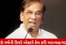 દક્ષિણ ભારતના જાણીતા નિર્માતા કે. રાજનનું અવસાન, ચેન્નાઈમાં આત્મહત્યા, ફિલ્મ જગતમાં શોક