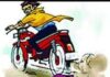 અમરેલીમાંથી બાઈક ચોરાયું