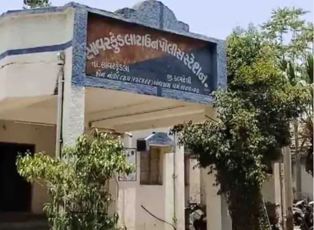 kundla