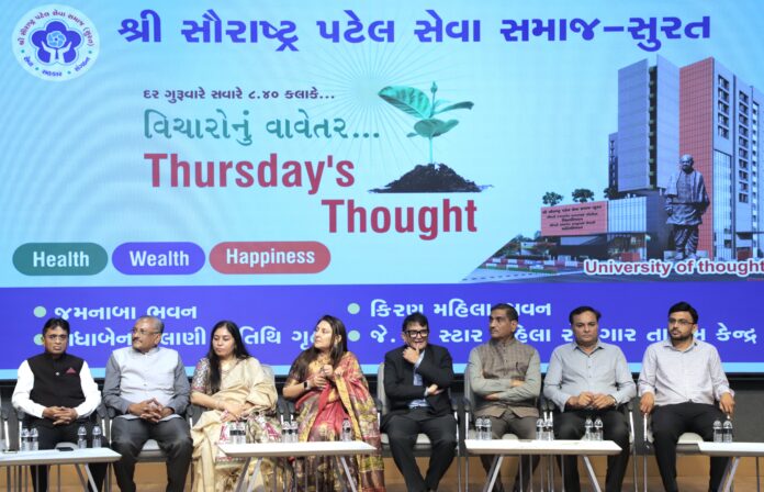 સ્ટેજ.JPG