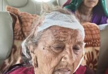 ઉનાના ગરાળ ગામે દીપડાએ ૧૦૩ વર્ષના વૃધ્ધા પર હુમલો કર્યો