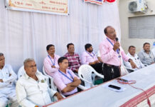 ઠાંસા સેવા સહકારી મંડળીની ૬૫મી વાર્ષિક સભા યોજાઈ
