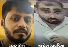 ગોંડલમાં આંગડિયા પેઢીમાં રૂ. ૨.૩૧ કરોડની ઉચાપત :૧૪ વર્ષ જૂના મેનેજરે જ આચર્યું કૌભાંડ