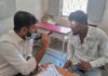 જાફરાબાદ ખાતે સર્વરોગ નિદાન કેમ્પનું આયોજન