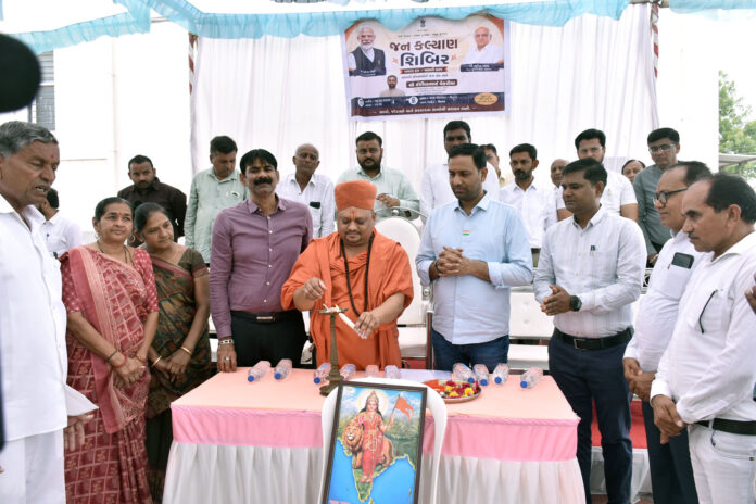 JANKALYAN SHIBIR -CHITAL PH 01 (2)