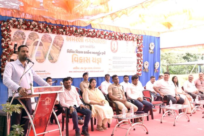MAHITI AMRELI NAGARPALIKA KHATMURHUT PH 01 (6)