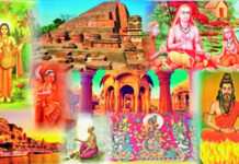 હિન્દુસ્તાનની સંસ્કૃતિના આદર્શો અનન્ય…