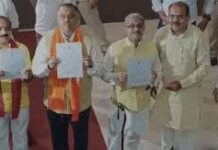 મધ્યપ્રદેશ રાજયસભાની ચુંટણીમાં ભાજપના ત્રણ ઉમેદવારો બિનહરીફ ચૂંટાયા, રીટર્નીગ ઓફિસરે પ્રમાણપત્રો સોંપ્યા