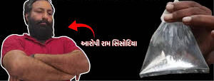 download (42)