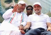 રાહુલ ગાંધી કોંગ્રેસ ચિંતન શિબિરના સમાપન સમારોહમાં પહોંચ્યા, જિલ્લા અધ્યક્ષોના પરિવારોને મળ્યા