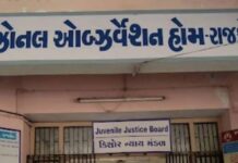 રાજકોટમાં બાળ સંરક્ષણ ગૃહમાંથી ૧૨ બાળકો લાપતા થતાં ખળભળાટ, પોલીસ દોડતી થઈ