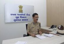 નાગરિકોની રજૂઆતોનો સ્થાનિક સ્તરે જ સુખદ નિકાલ થાય તે માટે ગૃહ વિભાગ કટિબદ્ધ,રાજ્યના પોલીસ વડા