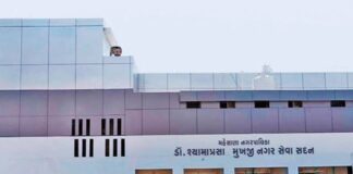 મહેસાણા મહાનગરપાલિકા વીજળીના બીલ અને વપરાશને ધ્યાનમાં રાખી સોલાર પાર્ક બનાવશે