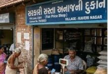 રેશન કાર્ડ ધારકો હવે ગમે તે રેશનની દુકાન પરથી અનાજ લઈ શકશે, લાંબી લાઈનોની ઝંઝટથી મુક્તિ