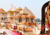 રામ મંદિર દાન કેસઃ અયોધ્યામાં આ મહાપાપ પાછળ કઈ ગેંગનો હાથ છે,અખિલેશ યાદવ