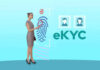 જિલ્લાના ખેડૂતોએપ e-KYC કરાવી લેવા અનુરોધ