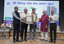 સુરતમાં સૌરાષ્ટ્ર પટેલ સેવા સમાજના ૧૬૭મા વિચારોના વાવેતર કાર્યક્રમમાં તંદુરસ્તી અંગે અપાયું માર્ગદર્શન