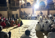 લાખાપાદરમાં ગીરગંગા દ્વારા જળસંચય જાગૃતિ બેઠક યોજાઈ