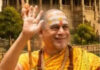રર જુલાઈએ ભુરખિયા હનુમાનજી મંદિરે શંકરાચાર્ય સદાનંદ સરસ્વતીજીનું થશે આગમન