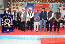 લાયન્સ ક્લબ ઓફ અમરેલી મેઈન દ્વારા ‘‘અંતરની એકરૂપતા’’ શપથ ગ્રહણ કાર્યક્રમ યોજાયો