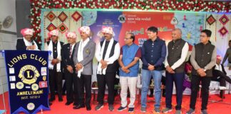 લાયન્સ ક્લબ ઓફ અમરેલી મેઈન દ્વારા ‘‘અંતરની એકરૂપતા’’ શપથ ગ્રહણ કાર્યક્રમ યોજાયો