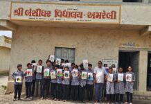 અમરેલીની બંસીધર વિદ્યાલય ખાતે રંગપૂરણી સ્પર્ધાનું ભવ્ય આયોજન