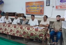 કોડીનારની મ્યુનિસિપલ ગર્લ્સ હાઈસ્કૂલમાં ઇજીજી સેવા શાખા દ્વારા સેમિનાર યોજાયો
