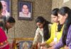 રાજુલાની મહિલા કોલેજમાં ગુરુપૂર્ણિમાની ઉજવણી કરાઈ