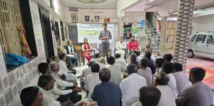 MAHITI AMRELI PRAKRUTIK KRUSHI TALIM PH (1)