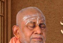 ઢસા આશ્રમ ખાતે ભવ્યાતિભવ્ય ગુરુપૂણિર્માં મહોત્સવ યોજાશે