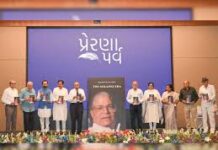 ગુજરાતના ભૂતપૂર્વ મુખ્યમંત્રી સ્વ. માધવસિંહ સોલંકીના રાજકીય વારસાને ઉજાગર કરતું પુસ્તક ‘સોલંકી યુગ’ લોન્ચ