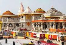 અયોધ્યામાં ૭૫૦ કરોડ રૂપિયાના ખર્ચે મંદિર સંગ્રહાલય બનાવવામાં આવશે; પ્રોજેક્ટ ઓક્ટોબરમાં શરૂ થશે