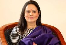 આરએસએસ ફક્ત માફી કેવી રીતે લખવી તે શીખવે છે, રાજીનામું નહીં, મહુઆ મોઇત્રા
