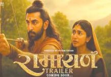 હું રાહાને આ ફિલ્મ બતાવવા માટે ઉત્સાહિત છું,” રણબીરે યુએસમાં “રામાયણ” ના ટ્રેલર લોન્ચ ઇવેન્ટમાં કહ્યું