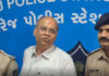 અમદાવાદની પતંગ હોટેલના માલિક ઉમંગ ઠક્કરની ધરપકડ, પ્લોટના નામે રૂ.૧.૫૬ કરોડની છેતરપિંડીનો આરોપ