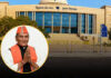 વડોદરાની માંજલપુર વિધાનસભા સીટ પર પેટાચૂંટણી યોજાશે,૩૦ જુલાઇએ મતદાન