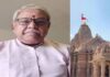 “સત્ય ટૂંક સમયમાં બહાર આવશે,” રાજીનામું આપ્યા પછી ચંપત રાયે રામ ભક્તોને લખેલા પત્રમાં લખ્યું