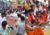 અમદાવાદમાં રથયાત્રા પૂર્વે મુસ્લીમ સમાજે એકતા રથ અર્પણ કર્યો ,ભાઈચારાનો સંદેશ આપ્યો