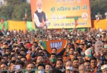 ભાજપનું પંજાબ મિશનઃ પીએમ મોદીની મુલાકાતો વેગ આપશે, ૧૧૭ બેઠકો પર ચૂંટણી લડવાની તૈયારીઓ