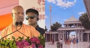 કાશીમાં બનેલા કોરિડોર જેવો જ એક કોરિડોર લોધેશ્વર મહાદેવ મંદિરમાં બનાવવામાં આવશે, મુખ્યમંત્રી યોગી