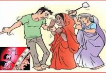 અમરેલીમાં પતિએ પત્નીને ગાળો આપી ઘરેથી કાઢી મુકી