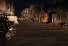 કોડીનારમાં વારંવાર વીજળી ગૂલ થતા શહેરીજનોમાં આક્રોશ