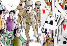 સાવરકુંડલાના ધજડી ગામની સીમમાંથી ૫ પત્તા પ્રેમી પકડાયા